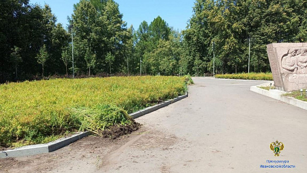 Выявленные прокуратурой нарушения на Красной Талке устранены